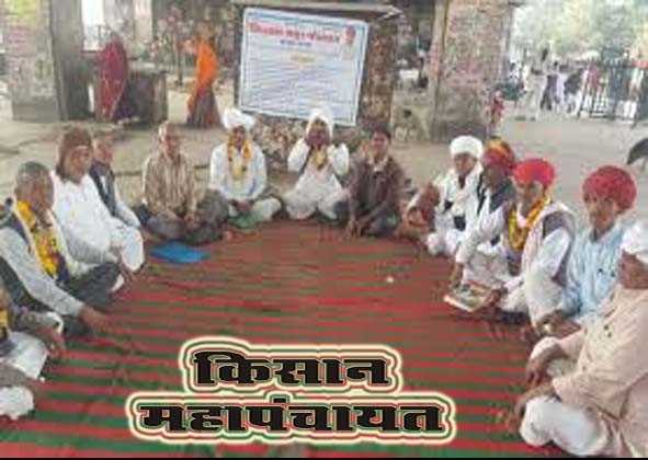 किसानों ने मांगों को लेकर आंदोलन को दिया नया रुप